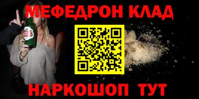 MDMA Premium VHQ Кандалакша