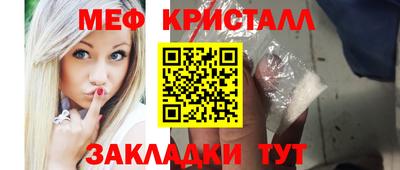 MDMA Premium VHQ Кандалакша