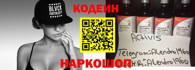ешки Канаш