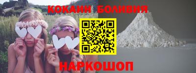 MDMA Premium VHQ Кандалакша