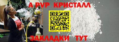 MDMA Premium VHQ Кандалакша
