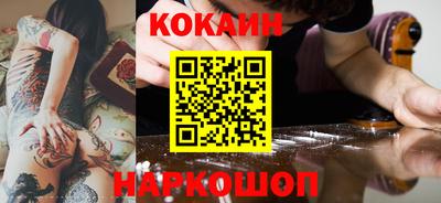 ешки Канаш
