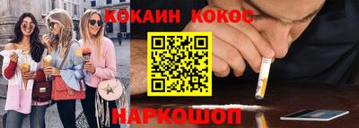 ешки Канаш