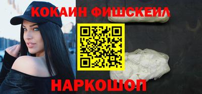 каннабис Камышлов