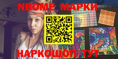 MDMA Premium VHQ Кандалакша