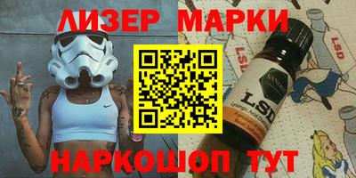 каннабис Камышлов