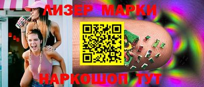 MDMA Premium VHQ Кандалакша