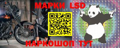 MDMA Premium VHQ Кандалакша