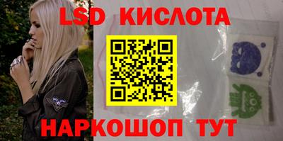 ешки Канаш