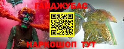 MDMA Premium VHQ Кандалакша