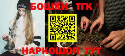 ешки Канаш