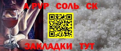 MDMA Premium VHQ Кандалакша