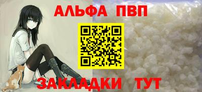 ешки Канаш