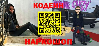 каннабис Камышлов
