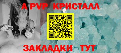 MDMA Premium VHQ Кандалакша