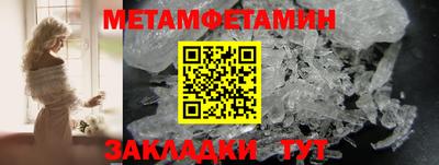 MDMA Premium VHQ Кандалакша