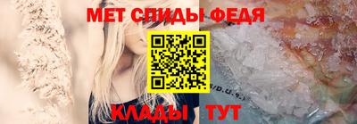ешки Канаш