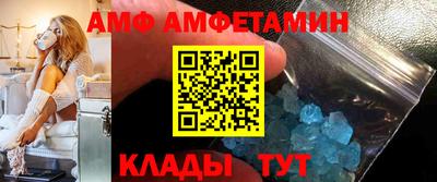 каннабис Камышлов