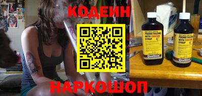 MDMA Premium VHQ Кандалакша