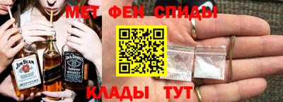 MDMA Premium VHQ Кандалакша