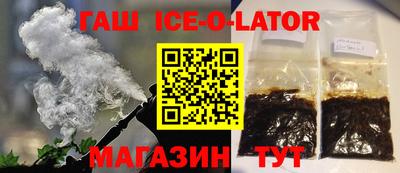 ешки Канаш