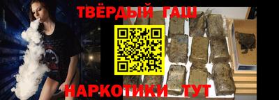 ешки Канаш