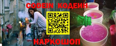 ешки Канаш