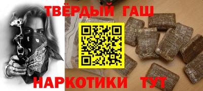 ешки Канаш