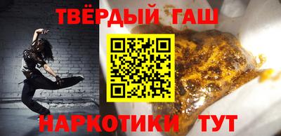 MDMA Premium VHQ Кандалакша