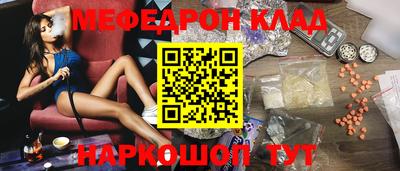 MDMA Premium VHQ Кандалакша
