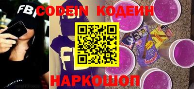 каннабис Камышлов